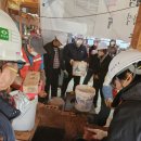 제57차 전통온돌기술자 1,2급 교육생 모집 이미지