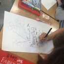 용흥초등학교 이미지