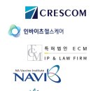 특허법인케이원