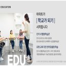 아이비골프연습장