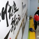 최도원 태권도 아카데미 이미지