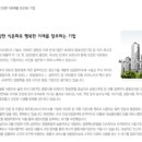 청정원케터링 네이버블로그