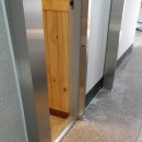 세종 한솔동 우체국 이미지