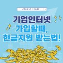 윤앤파트너스 이미지