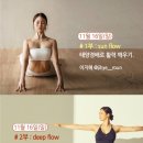 울루루요가 - 성남시 분당구 백현로101번길 20 | 울루루요가