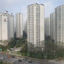 레미안부동산중개 이미지