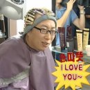 무울헤어스튜디오