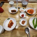 거목식당 이미지