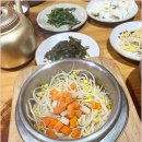 외할머니손두부식당 이미지