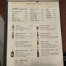 스시센 이미지