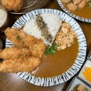 카츠의정석