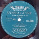 발화동길 이미지