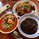 아델 | [공지] [논산 맛집] 홍교리 논산 중국집 맛집 후기