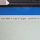 연제구-052 네이버블로그