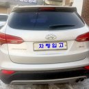 킴스모터스자동차공업사 이미지