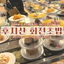 뉴리포스트