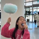 [별자리학습] 처음 만나는~나만의 도자기 만들기 | 1-3 즐겁고 피곤한 방학생활