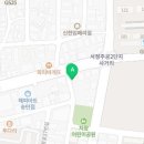 우리동네축산할인마트 이미지