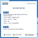 연필드로잉 소묘(기초다지기) 이미지