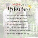 두가헤어스튜디오 이미지