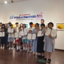 통영교육지원청 이미지