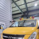 청지기모터스 이미지