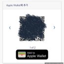 (주)파인상사 | 뉴올리언스 여행정보 - 1일차 (인천에서 애틀랜타/애틀랜타에서 뉴올리언스/뉴올리언스 숙소 체크인/Joe...