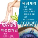 아름아뜰리에