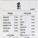 소소한상 이미지