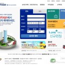 세종터미널매점 이미지