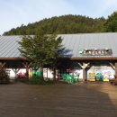 한촌설렁탕용인명지대점 이미지