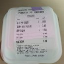 4127 | 대전 빵지순례 맛집, 빵 어워즈 1등 구움과자 마들렌...전문점 "몽심 대흥점" 주말 웨이팅 후기 및 꿀팁