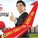 동성하이켐 이미지