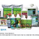 (주)엘비씨 이미지