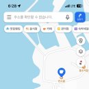 스밀제주