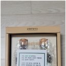 형제방앗간 이미지