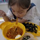 병아리김밥의정부민락코스트코점 | 의정부민락동김밥 병아리김밥 민락코스트코점 맛있어요