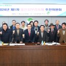 울산쇠부리소리 이미지