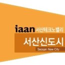 테크노밸리길 이미지