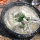 박달만복순대국 이미지