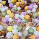 별가람중학교 이미지