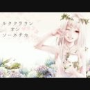밀크PC 이미지