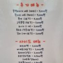 더보일링 이미지