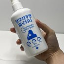 탈모로 믿는 회사 바로티나의 탈모방지샴푸 후기