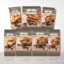 맛있어요 이미지