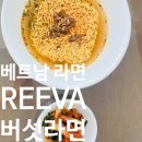 포스토리(Phostory) 이미지