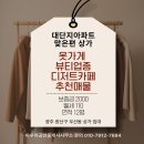 광산구-086 네이버블로그