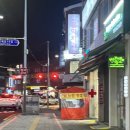 월계약국 이미지