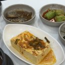 부일식당 | 평창 부일 식당에서 산채 비빕밥 후기