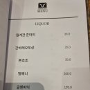 우소담 이미지